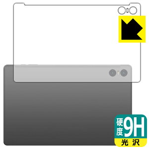 PDA�H�[ Teclast T50 Pro �Ή� 9H���d�x[����] �ی� �t�B���� [�w�ʗp] ���{�� ���{�� ���А�������