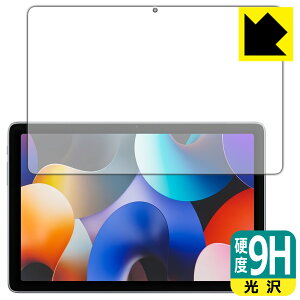 PDA�H�[ AAUW T50 �Ή� 9H���d�x[����] �ی� �t�B���� [��ʗp] ���{�� ���{�� ���А�������