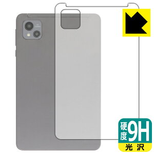 PDA�H�[ AAUW M60 �Ή� 9H���d�x[����] �ی� �t�B���� [�w�ʗp] ���{�� ���{�� ���А�������