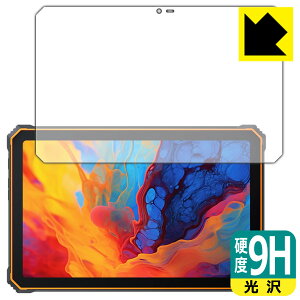 PDA�H�[ Blackview Active 8 Pro �Ή� 9H���d�x[����] �ی� �t�B���� ���{�� ���{�� ���А�������