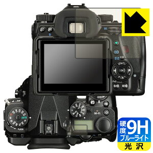 PDAH[ PENTAX K-1 MarkII/K-1 Ή 9Hdx[u[CgJbg] ی tB  { { А