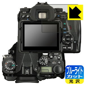 PDAH[ PENTAX K-1 MarkII/K-1 Ή u[CgJbg[] ی tB { { А