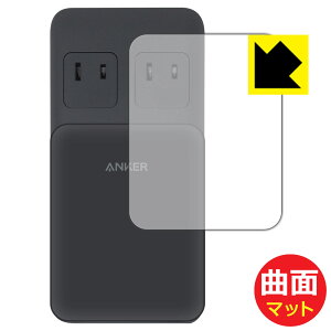 PDAH[ Anker Prime Charging Station (6-in-1, 140W) Ή Flexible Shield Matte[˒ጸ] ی tB ȖʑΉ { { А