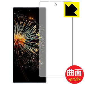 PDAH[ Xiaomi MIX Fold 3 Ή Flexible Shield Matte[˒ጸ] ی tB [Tuʗp] ȖʑΉ { { А