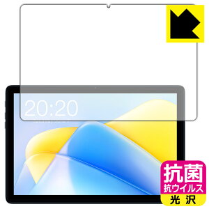 PDA�H�[ Teclast P40HD / P40HD 2023 �Ή� �R�� �R�E�C���X[����] �ی� �t�B���� ���{�� ���{�� ���А�������