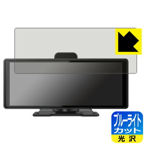 PDAH[ Imagebon fBXvCI[fBI 1026-R8-XLDPro Ή u[CgJbg[] ی tB { { А