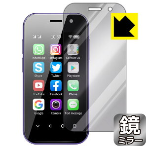 PDA�H�[ SOYES XS14 Pro �Ή� Mirror Shield �ی� �t�B���� [��ʗp] �~���[ ���� ���{�� ���{�� ���А�������