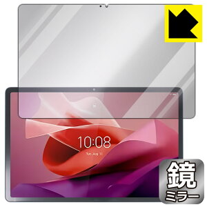 PDA�H�[ Lenovo Tab P12 �Ή� Mirror Shield �ی� �t�B���� [��ʗp] �~���[ ���� ���{�� ���{�� ���А�������