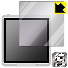 PDA工房 Seeed SenseCAP Indicator D1 / D1S / D1L / D1Pro 対応 Mirror Shield 保護 フィルム ミラー 光沢 日本製 日本製 自社製造直販