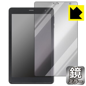 PDA�H�[ UAUU T30 Pro (���A���[ T30 �v��) �Ή� Mirror Shield �ی� �t�B���� �~���[ ���� ���{�� ���{�� ���А�������