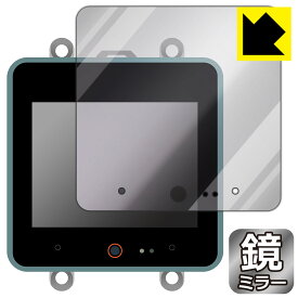 PDA工房 M5Stack CoreS3 対応 Mirror Shield 保護 フィルム ミラー 光沢 日本製 日本製 自社製造直販