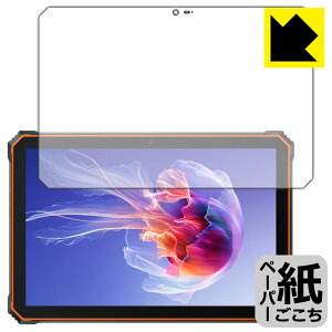 PDA�H�[ BlackView OSCAL Spider 8 �Ή� ���ɏ����悤�ȕ`���S�n �ی� �t�B���� ���˒ጸ ���{�� ���{�� ���А�������