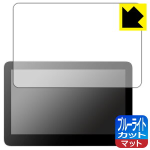 PDAH[ Wacom One ty^ubg 13 touch (DTH134) Ή u[CgJbg[˒ጸ] ی tB { { А
