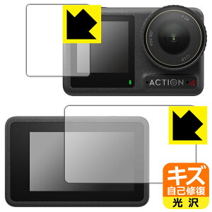 PDAH[ DJI Osmo Action 4 Ή LYȏC ی tB [Cp/Tup]  { { А
