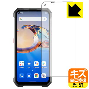 PDA�H�[ Unihertz Tank �Ή� �L�Y���ȏC�� �ی� �t�B���� ���� ���{�� ���{�� ���А�������
