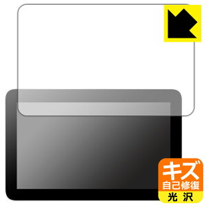 PDA�H�[ Wacom One �t���y���^�u���b�g 12 (DTC121) �Ή� �L�Y���ȏC�� �ی� �t�B���� ���� ���{�� ���{�� ���А�������