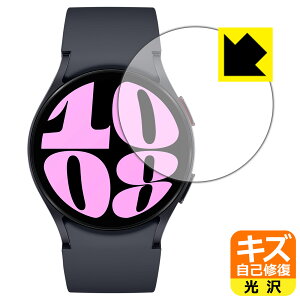 PDAH[ Galaxy Watch6 [P[XTCY 40mmp] Ή LYȏC ی tB  { { А