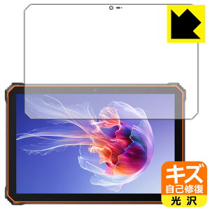 PDA�H�[ BlackView OSCAL Spider 8 �Ή� �L�Y���ȏC�� �ی� �t�B���� ���� ���{�� ���{�� ���А�������