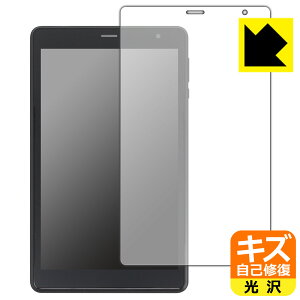 PDA�H�[ UAUU T30 Pro (���A���[ T30 �v��) �Ή� �L�Y���ȏC�� �ی� �t�B���� ���� ���{�� ���{�� ���А�������