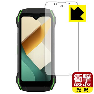 PDA�H�[ Blackview N6000 �Ή� �Ռ��z��[����] �ی� �t�B���� �ϏՌ� ���{�� ���{�� ���А�������