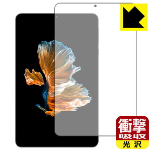 PDAH[ HEADWOLF FPad 3 Ή Ռz[] ی tB ϏՌ { { А