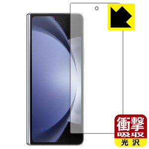 PDAH[ Galaxy Z Fold5 Ή Ռz[] ی tB [Jo[ʗp] ϏՌ { { А