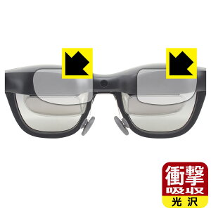 PDAH[ XREAL Air (Nreal Air)  (}CNL@ELfBXvC) Ή Ռz[] ی tB [EZbg] ϏՌ { { А