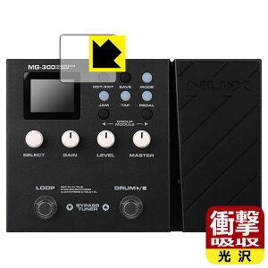 PDA�H�[ NUX MG-300 �Ή� �Ռ��z��[����] �ی� �t�B���� [�f�B�X�v���C�p] �ϏՌ� ���{�� ���{�� ���А�������