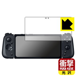 PDA�H�[ Razer Edge �Ή� �Ռ��z��[����] �ی� �t�B���� �ϏՌ� ���{�� ���{�� ���А�������