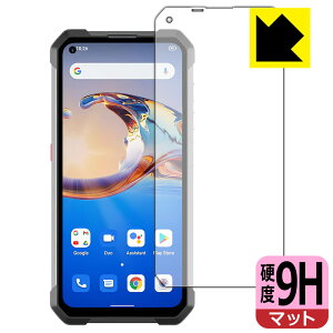 PDA�H�[ Unihertz Tank �Ή� 9H���d�x[���˒ጸ] �ی� �t�B���� ���{�� ���{�� ���А�������