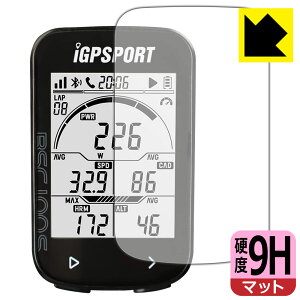 PDA�H�[ iGPSPORT BSC100S �Ή� 9H���d�x[���˒ጸ] �ی� �t�B���� ���{�� ���{�� ���А�������
