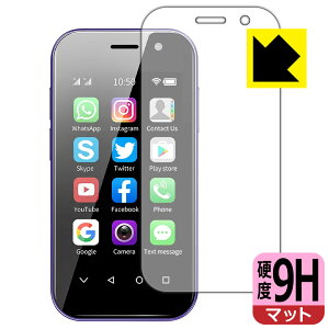 PDA�H�[ SOYES XS14 Pro �Ή� 9H���d�x[���˒ጸ] �ی� �t�B���� [��ʗp] ���{�� ���{�� ���А�������