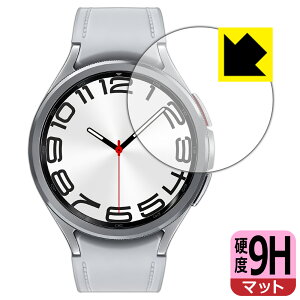 PDAH[ Galaxy Watch6 Classic [P[XTCY 47mmp] Ή 9Hdx[˒ጸ] ی tB { { А