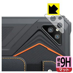 PDA�H�[ BlackView OSCAL Spider 8 �Ή� 9H���d�x[���˒ጸ] �ی� �t�B���� [�����Y���ӕ��p] ���{�� ���{�� ���А�������