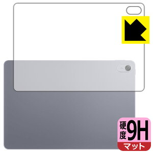 PDA�H�[ HUAWEI MatePad 11.5 �Ή� 9H���d�x[���˒ጸ] �ی� �t�B���� [�w�ʗp] ���{�� ���{�� ���А�������