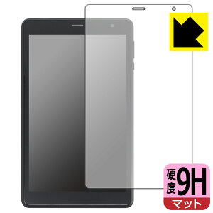 PDA�H�[ UAUU T30 Pro (���A���[ T30 �v��) �Ή� 9H���d�x[���˒ጸ] �ی� �t�B���� ���{�� ���{�� ���А�������