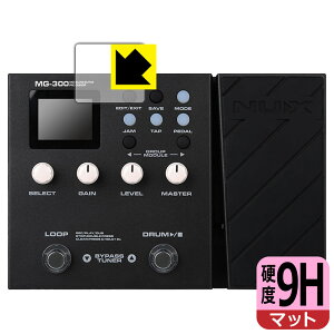 PDA�H�[ NUX MG-300 �Ή� 9H���d�x[���˒ጸ] �ی� �t�B���� [�f�B�X�v���C�p] ���{�� ���{�� ���А�������