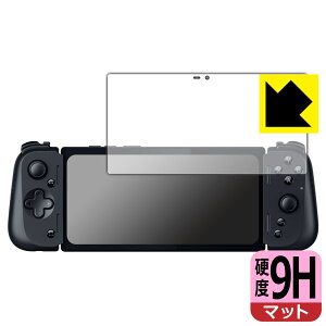 PDA�H�[ Razer Edge �Ή� 9H���d�x[���˒ጸ] �ی� �t�B���� ���{�� ���{�� ���А�������