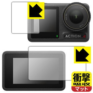 PDAH[ DJI Osmo Action 4 Ή Ռz[˒ጸ] ی tB [Cp/Tup] ϏՌ { { А
