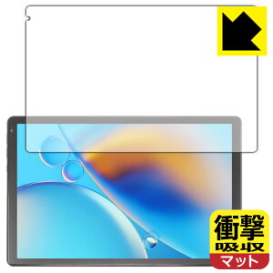 �Ռ��z���y ���˒ጸ �z�ی�t�B���� HiGrace OC101 / OC102 ���{�� ���А�������