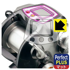 PDAH[ SHIMANO 11 d CJXyV Ή PerfectShield Plus ی tB [ʗp/ӂp] ˒ጸ hw { { А