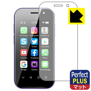 PDA�H�[ SOYES XS14 Pro �Ή� PerfectShield Plus �ی� �t�B���� ���˒ጸ �h�w�� ���{�� ���{�� ���А�������
