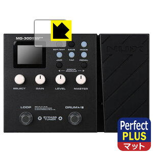 PDA�H�[ NUX MG-300 �Ή� PerfectShield Plus �ی� �t�B���� [�f�B�X�v���C�p] ���˒ጸ �h�w�� ���{�� ���{�� ���А�������