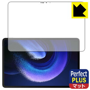 PDA�H�[ Xiaomi Pad 6 Max 14 �Ή� PerfectShield Plus �ی� �t�B���� ���˒ጸ �h�w�� ���{�� ���{�� ���А�������