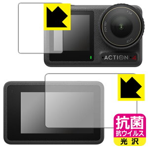 PDAH[ DJI Osmo Action 4 Ή R RECX[] ی tB [Cp/Tup] { { А
