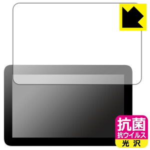 PDA�H�[ Wacom One �t���y���^�u���b�g 12 (DTC121) �Ή� �R�� �R�E�C���X[����] �ی� �t�B���� ���{�� ���{�� ���А�������