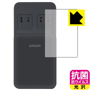 PDAH[ Anker Prime Charging Station (6-in-1, 140W) Ή R RECX[] ی tB { { А