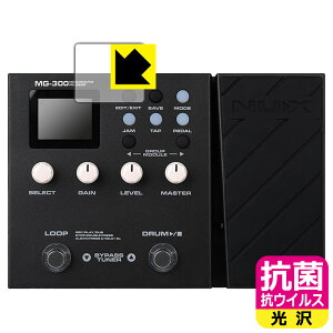 PDAH[ NUX MG-300 Ή R RECX[] ی tB [fBXvCp] { { А