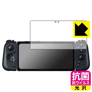 PDA�H�[ Razer Edge �Ή� �R�� �R�E�C���X[����] �ی� �t�B���� ���{�� ���{�� ���А�������