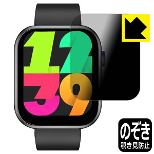 PDAH[ X}[gEHb` QX7 Pro Ή Privacy Shield ی tB `h~ ˒ጸ { { А